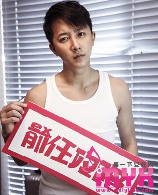 《前任攻略》主演韩庚郑凯的型男发型