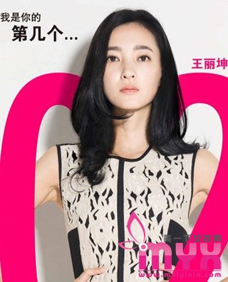 《前任攻略》主演韩庚郑凯的型男发型