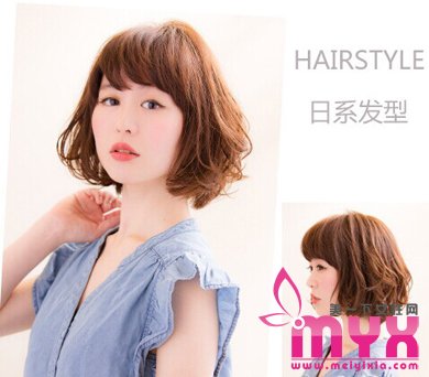 10款最新日系发型 换发决定只需1分钟