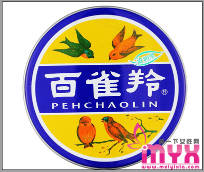 百雀羚的护肤品怎么样,好用吗？