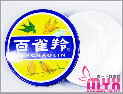百雀羚的护肤品怎么样,好用吗？