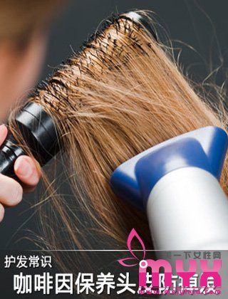 实验证实：咖啡因能保养头皮和头发