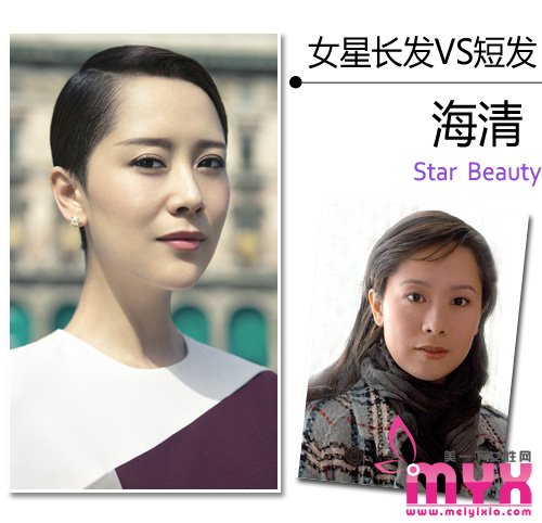 时尚潮流的拉风短发 女星们的最新吸睛招数