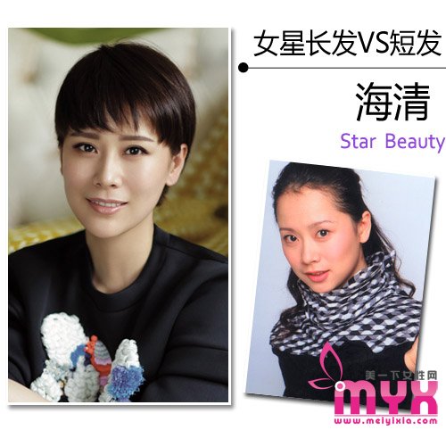 时尚潮流的拉风短发 女星们的最新吸睛招数