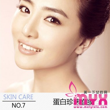 DIY鸡蛋美肤面膜 美白嫩肤同时搞定