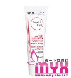 10款深层修复晚霜 肌肤回春不是梦