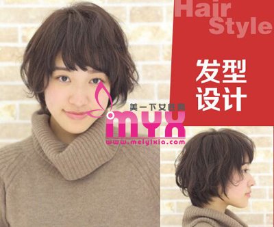 2015短发“横行” 气质短发打造潮范新LOOK