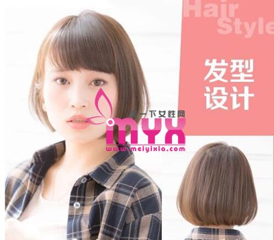 2015短发“横行” 气质短发打造潮范新LOOK