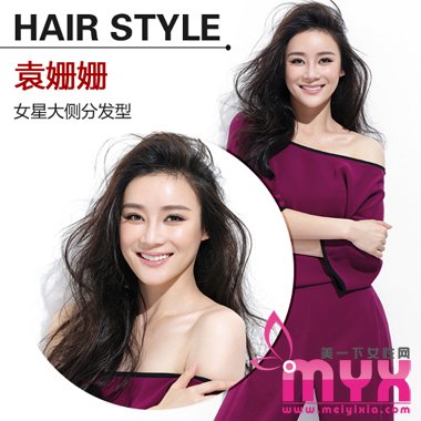 2015娱乐圈女星的大侧分发型 引爆明星磁场
