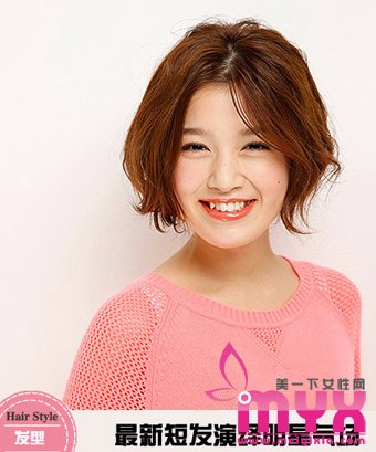 8款时尚百搭短发 演绎超强明星气场