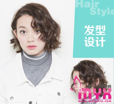 16款中长蓬松发型 内外兼修 发型首选