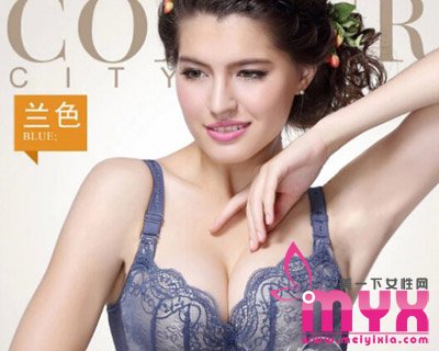小胸适合穿什么牌（样）子的文胸？