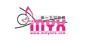 躺着也能瘦的床上运动 月瘦10斤