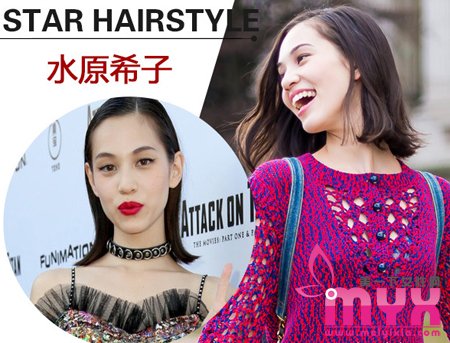 弄错发型老10岁 章子怡、XX薇和周迅都犯过的错！