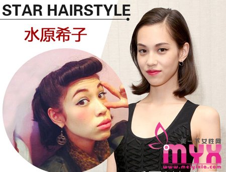 弄错发型老10岁 章子怡、XX薇和周迅都犯过的错！