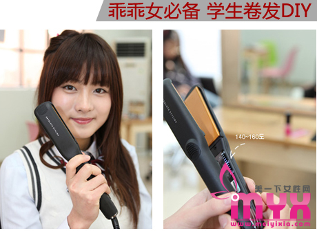 空气感齐刘海卷发 学生专属的乖乖女发型