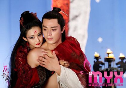 赵丽颖《花千骨》中的古典发型