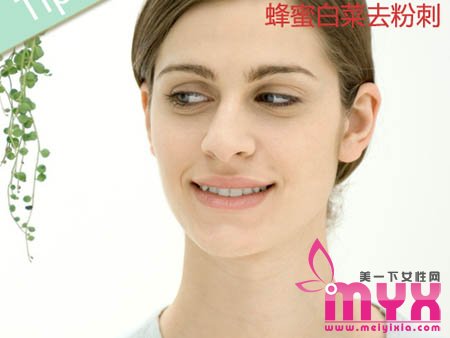 自制蜂蜜面膜 美白保湿还抗皱