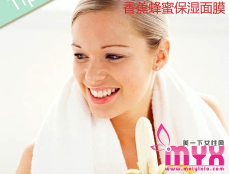 自制蜂蜜面膜 美白保湿还抗皱
