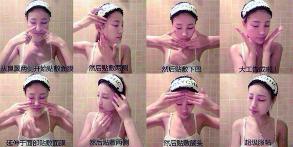 为什么说贴面膜是门技术活