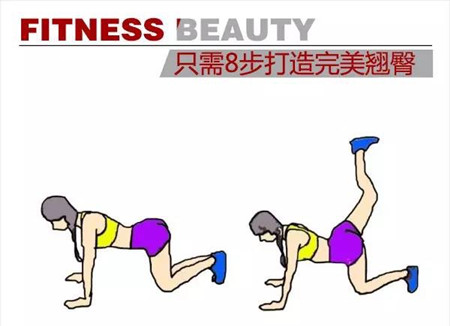 臀部大小不重要，关键它得会翘