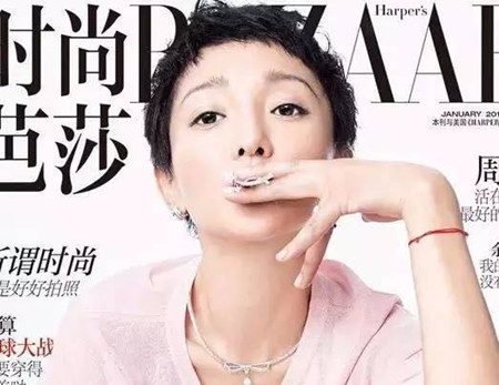 女明星扎堆剪的Pixie头，真的有那么神奇吗？