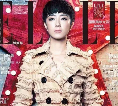 女明星扎堆剪的Pixie头，真的有那么神奇吗？