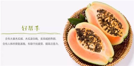 正确的时间吃正确的水果，养发效果必须点赞
