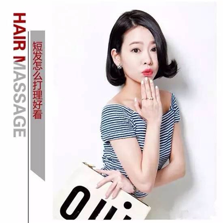 短发怎么打理好？三款短发发型让你爱不释手