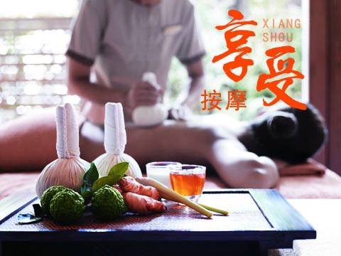 经期减肥我不会，轻松调理我有招