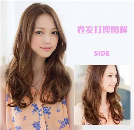 解决杂草般卷发发型，简单快捷的打理方法看这里