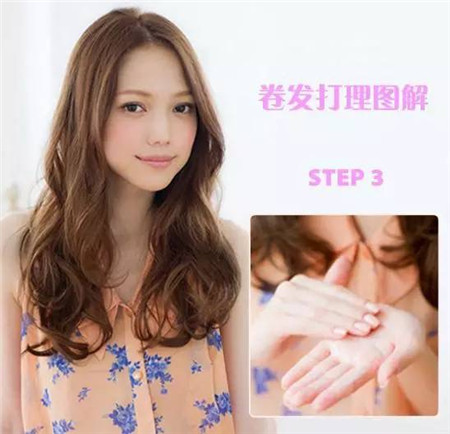 解决杂草般卷发发型，简单快捷的打理方法看这里