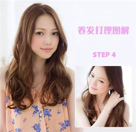 解决杂草般卷发发型，简单快捷的打理方法看这里