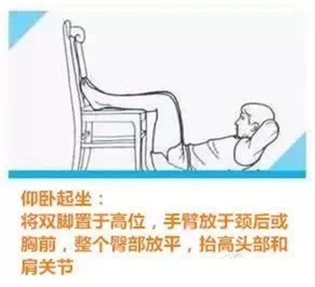 拉伸你的小蛮腰，腰部病痛不会找