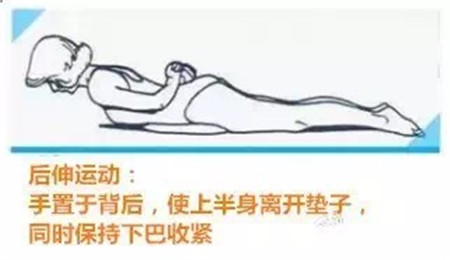 拉伸你的小蛮腰，腰部病痛不会找