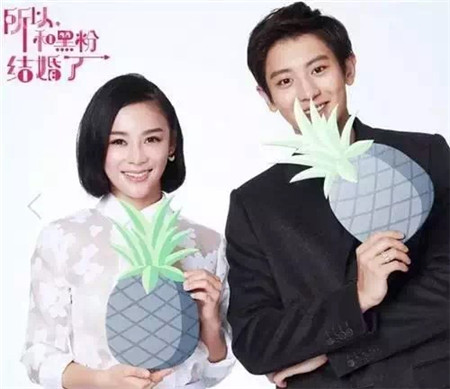 袁姗姗从被黑转粉，这中间究竟发生了什么事？