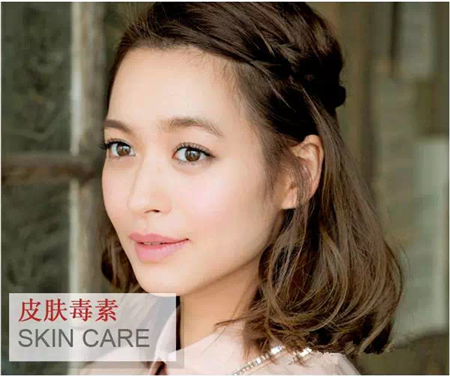 要想不白忙活，保养前记得先给身体排毒哦！
