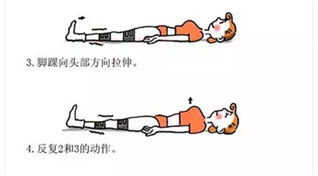O型腿能矫正？O型腿矫正健美操，让你快速摆脱O型腿