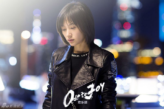 都市生活《欢乐颂》 众女星的时尚造型