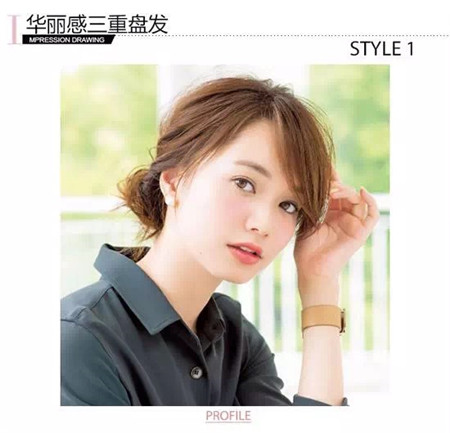 花点小心思就能让单调的发型丰满起来，细节美美