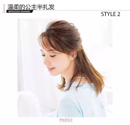 花点小心思就能让单调的发型丰满起来，细节美美