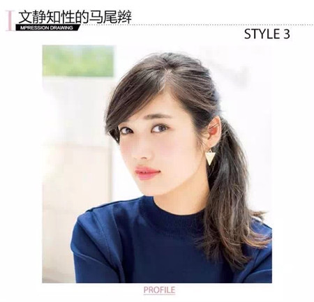 花点小心思就能让单调的发型丰满起来，细节美美
