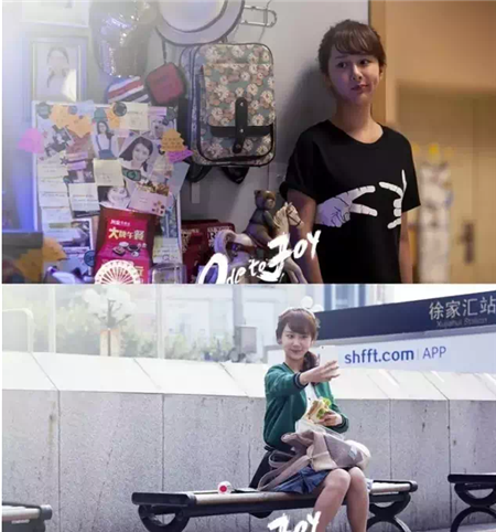 《欢乐颂》女主都有不得了的吸睛绝招