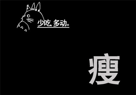 误区误区误区，重要事情说三遍？不想白跑的看我