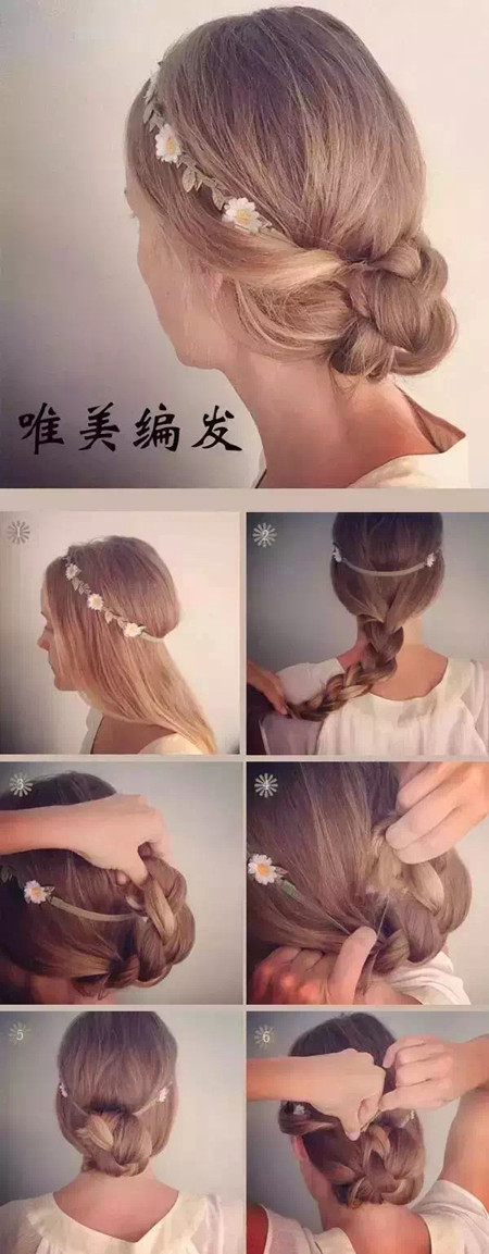 五款简单编发，让你的气质翻倍直线上升！