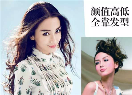 女神也有hold不住的发型，凸显气质还需选对发型