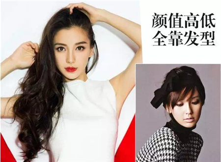 女神也有hold不住的发型，凸显气质还需选对发型