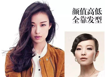 女神也有hold不住的发型，凸显气质还需选对发型