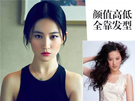 女神也有hold不住的发型，凸显气质还需选对发型