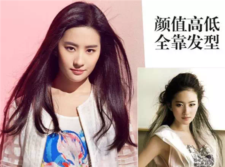 女神也有hold不住的发型，凸显气质还需选对发型